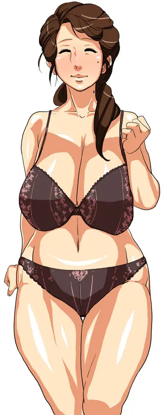 Boku Wa Kegareta Obasan To Kekkon Shimasu.